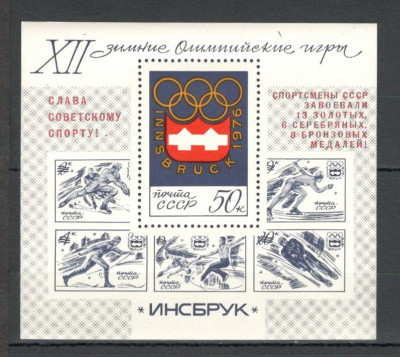 U.R.S.S.1976 Medaliati olimpici INNSBRUCK-Bl. supr. MU.499 foto