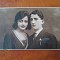 Fotografie tip Carte Postala, barbat si femeie, prioada interbelica, necirculata