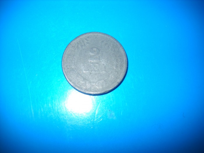 HOPCT ROMANIA 2 LEI 1941 [ 1 ]