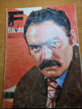 Flacara 8 aprilie 1972-combinatul lemnului arad,art si foto mircea albulescu