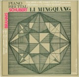 Schubert, Brahms &ndash; Piano Recital. Li Mingqiang