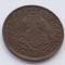 53. Moneda Africa de Sud 1/4 pence 1955 (Elizabeth II 1st portrait)