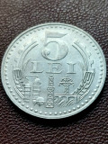 Moneda Romania 5 lei 1978 aUnc Piciorele Trepiedului Egale -Luciu de batere, Aluminiu