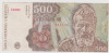 500 LEI APRILIE 1991/UNC -MAI RARA