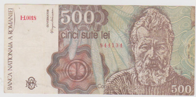 500 LEI APRILIE 1991/UNC -MAI RARA foto