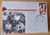 Istoria fotbalului - Suporter - fan zone - echipa de fotbal DINAMO Bucuresti, DUDU GEORGESCU, plic, intreg postal