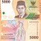 Indonezia 5000 Rupiah rupii 2022 PW-164 Eroii Nationali UNC
