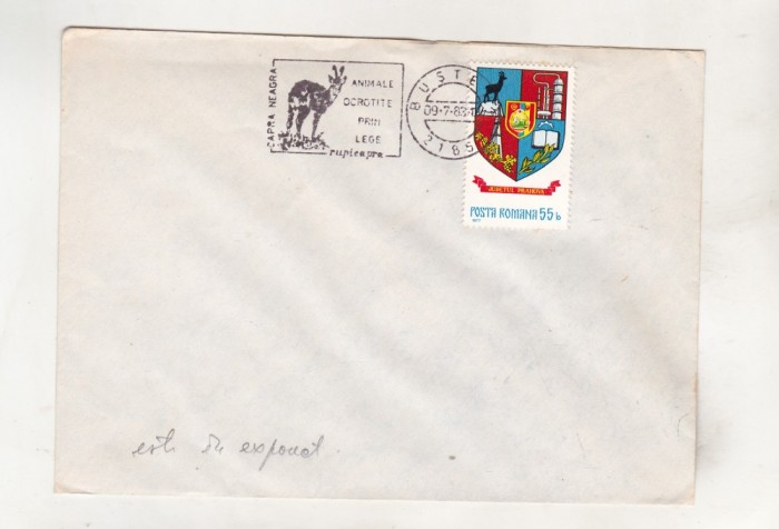 bnk fil Plic stampila ocazionala Animale ocrotite prin lege Busteni 1983