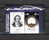ROMANIA 2025 - ANDRE MARIE AMPERE, VINIETA 1, MNH - LP 2537