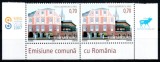 Luxemburg (Romania) 2007, LP 1781 a, Emisiune comuna Luxemburg - Romania, Casa Luxemburg din Sibiu, cu ambele tabs-uri, MNH!