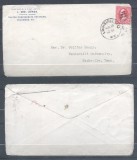 United States 1899 Cover Richmond to Nashville, Confederate Veterans D.056