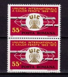Cumpara ieftin ✅ RO 1972 LP 793 &quot;Uniunea Internationala a Cailor Ferate - 50 ani &quot;, serie pereche ( H sau V ! ) , MNH