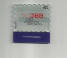 AUSTRIA 2023 TRENURI CAI FERATE UNUSUAL STAMP