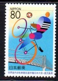 JAPONIA 2001, Sport, serie neuzata, MNH