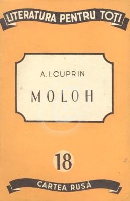 A. I. Kuprin - Moloh