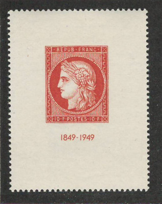 Franta 1949 Mi 851 bl 4 MNH - 100 de ani de timbre foto