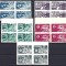 Romania 1945 - Lp 181a - A.G.I.R - bloc de 4 / nedantelate &ndash; MNH