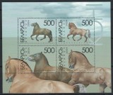 Belarus 2004 Mi 563/66 bl 42 MNH - Cai 27-3, Nestampilat