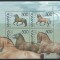 Belarus 2004 Mi 563/66 bl 42 MNH - Cai 27-3