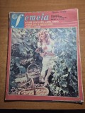revista femeia octombrie 1982 - femeile din judetul salaj