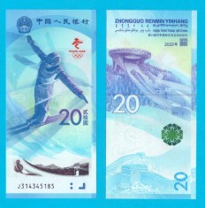 China (p#918) 20 Yuan 2022 UNC &#039;Schi Alpin&#039; serie: J314345185 Comemorativă