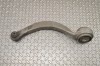 Braț inferior dreapta față JAGUAR XJ X350 2007 2975020
