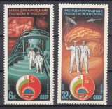 A12 S1 18 - Timbre foarte vechi - URSS - misiunI spatialE internationale - 1979