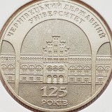 2749 Ucraina 2 Hryvni 2000 Chernivtsi State University km 100 UNC, Europa