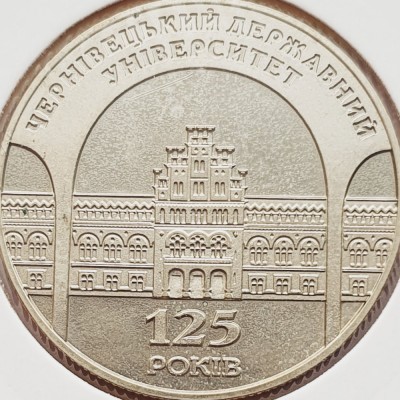 2749 Ucraina 2 Hryvni 2000 Chernivtsi State University km 100 UNC foto