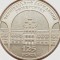 2749 Ucraina 2 Hryvni 2000 Chernivtsi State University km 100 UNC