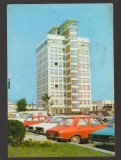 CPIB 25117 CARTE POSTALA - PITESTI. INSTITUTULU DE PROIECTARI, CIRCULATA, 1979, STAMPILE, TIMBRU