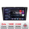 Navigatie Mazda 3 2004-2009 Edotec Kit-161 8 core QLED 2K 16+512 360 Android Waze USB Navigatie Internet Youtube Radio CarStore Technology