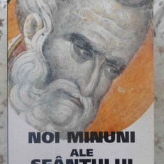 NOI MINUNI ALE SFANTULUI NICOLAE-TIPARITA CU BINECUVANTAREA PREA SFINTITULUI PARINTE GALACTION, EPISCOPUL ALEXAN