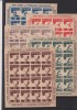 O.S.P 1946 LP. 199a,200a,201a MNH COALA NED. 80 lei COLT INDOIT ,VEZI IMAGINE!, Nestampilat
