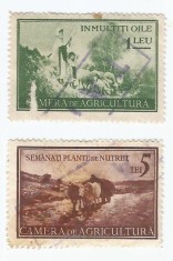 *Romania, lot 1121 cu 2 timbre fiscale pentru agricultura, 1930, oblit.