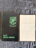 Ghid vintage turistic Judetul Harghita contine harta / R8P2F