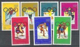 Korea 1979 Sport, used G.207