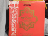 Cumpara ieftin Vinil &quot;Japan Press&quot; W.A.Mozart Piano works for four hands(EX), Clasica