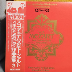 Vinil "Japan Press" W.A.Mozart Piano works for four hands(EX)