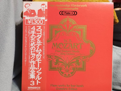 Vinil &amp;quot;Japan Press&amp;quot; W.A.Mozart Piano works for four hands(EX) foto