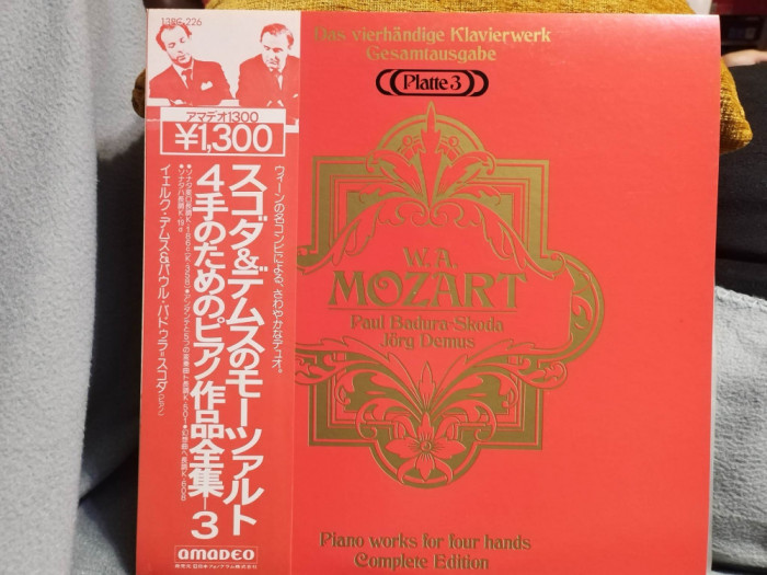 Vinil &quot;Japan Press&quot; W.A.Mozart Piano works for four hands(EX)