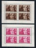 1945 , Lp 178 a , Apararea Patriotica Victoria / hartie alba in bloc 4 - MVLH, Nestampilat