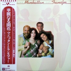 Vinil LP "Japan Press" The Manhattan Transfer &ndash; Coming Out (EX)