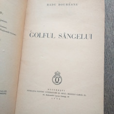 Radu Boureanu(dedicatie/semnatura) Golful Sangelui - Prima Ed. 1936