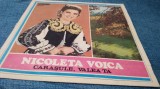Cumpara ieftin DISC VINIL NICOLETA VOICA--CARASULE,VALEA TA EPE 03089 -DISC STARE BUNA CHIAR FOARTE BUNA