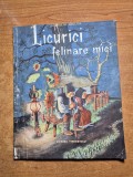 Carte pentru copii - licurici felinare mici - din anul 1953