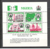 Nigeria.1985 25 ani Independenta-Bl. DX.77, Nestampilat