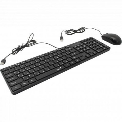 Kit Tastatura+Mouse Genius SlimStar C126 foto