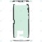 Samsung Galaxy Note 8 (SM-N950F) Afișaj autocolant LCD
