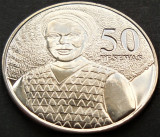 Moneda 50 PESEWAS - GHANA, anul 2007 * cod 3685 = UNC
